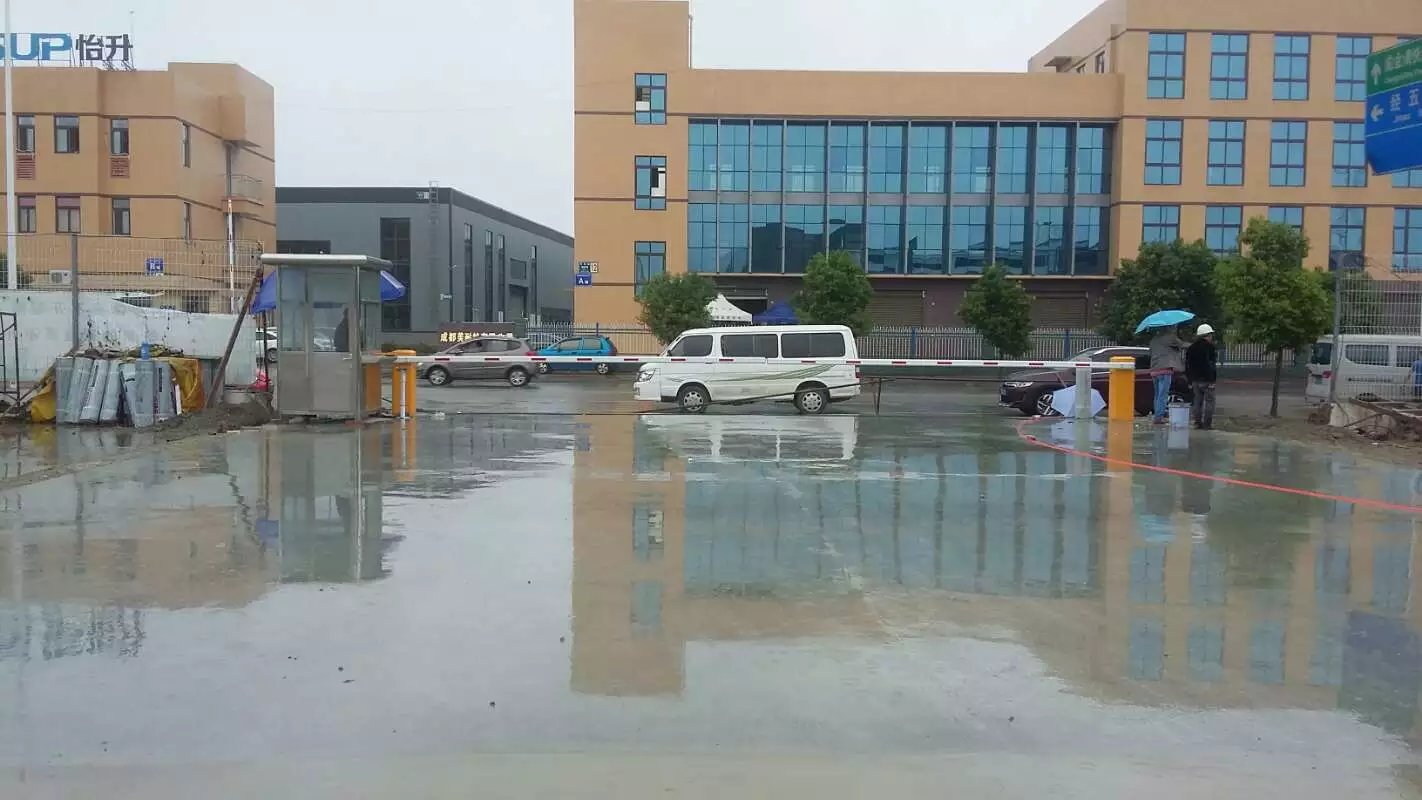 汉中汉台区汉中汉台区成都市物流公司道闸
